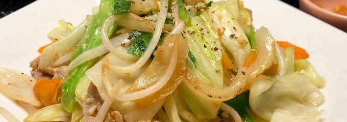 大戸屋 モレラ東戸塚店