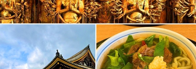 鴨川製麺所
