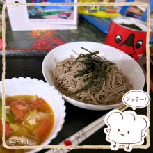 Bonita18さんの写真