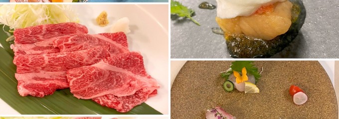 龍神温泉 元湯
