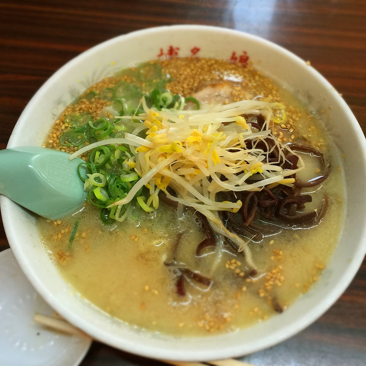 九州ラーメン 博多っ娘(弁天町/ラーメン) | ホットペッパーグルメ