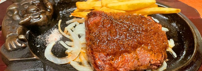 ブロンコビリー 岡崎六名店