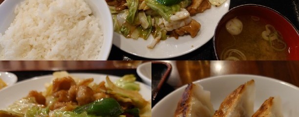 餃子の錦華苑