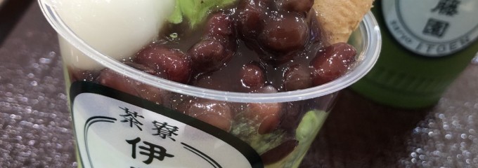 高槻阪急