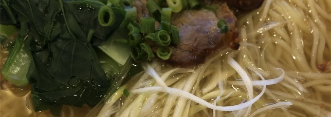 中国料理 桃李蹊 水広橋店