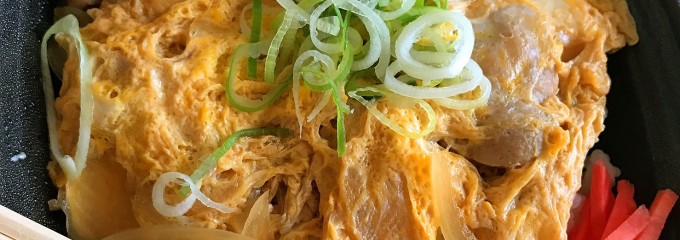 本家かまどや 坂部店