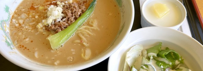 妙高高原ゴルフ倶楽部