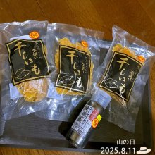 kyoyasagaさんの写真