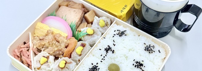 崎陽軒 相鉄横浜駅