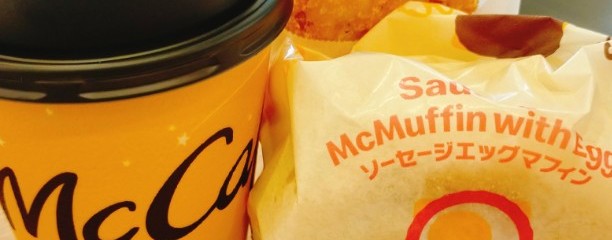 マクドナルド 平成通り長浦店