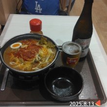 mauriaさんの写真