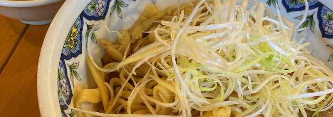 中国ラーメン揚州商人 クロスガーデン調布店