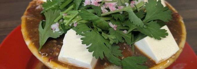 味噌らーめん ひばり