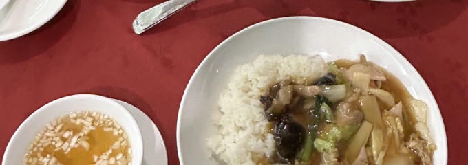 中国四川料理 彗星