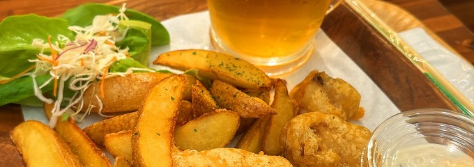 FRIED LAND