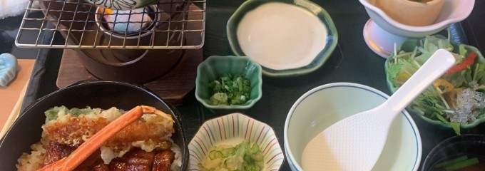 横浜甲羅本店