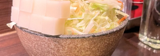 海鮮もんじゃ もへじ