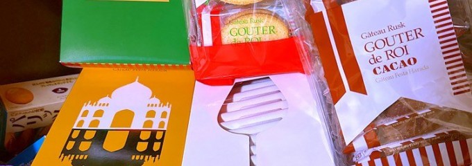 ガトーフェスタハラダ