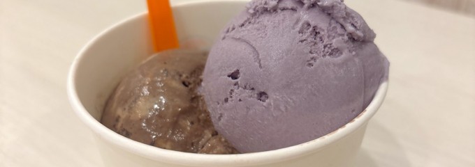 ブルーシール 豊崎店