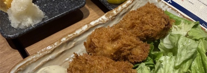 北海道バル　海