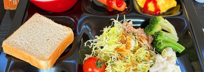 渋川温泉 スカイテルメ渋川