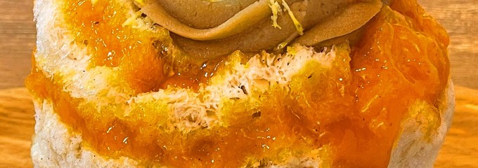 らーめん＆かき氷 はいむる