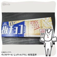 Mo_hiさんの写真