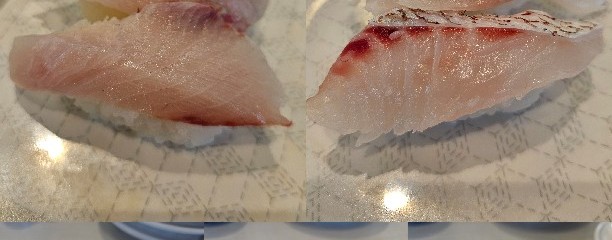 はま寿司 広島八木店