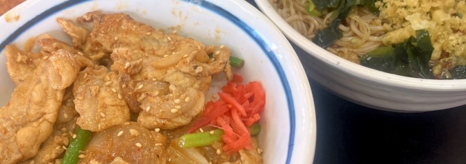 山田うどん 成瀬店