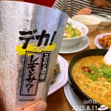 来来亭 宇部西岐波店の写真