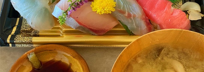 とれたて元気市 広島店