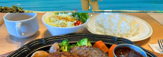 レストラン ロイヤル