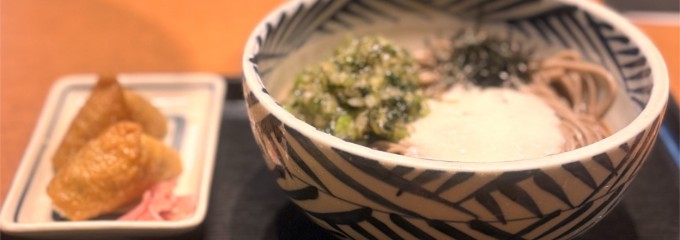 おらが蕎麦 天満駅前KYビル店