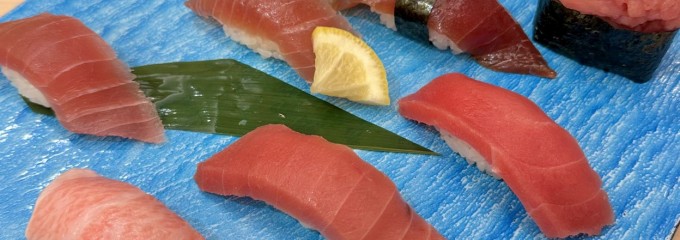 まぐろ問屋めぐみ水産 MARK is みなとみらい店