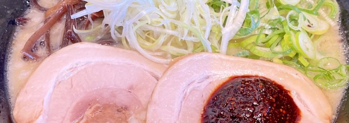 元祖博多中洲屋台ラーメン 一竜 渋川店