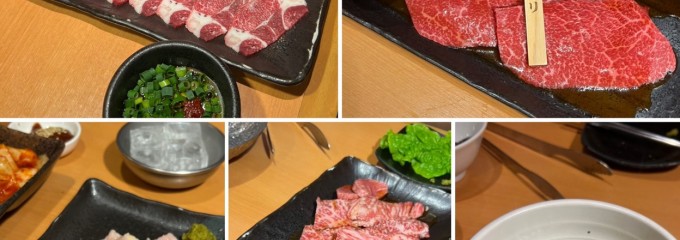 焼肉屋さんのしみず