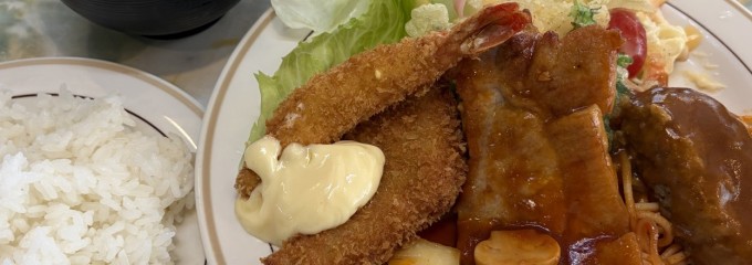 グリルはやしだ