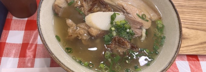 沖縄そば タイラ製麺所