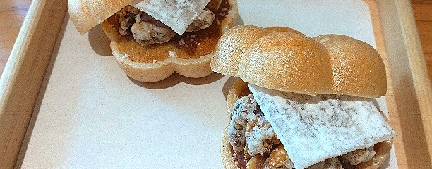 竹駒の杜 CAFÉ 一粒万倍