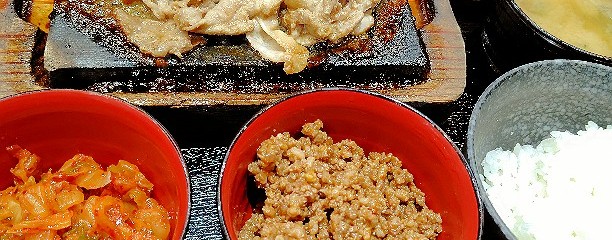 感動の肉と米 大和下和田店