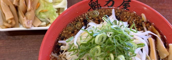 京都北白川ラーメン魁力屋 町田中町店
