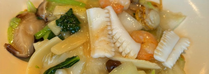 南国酒家 富山店