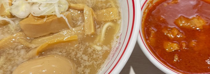 蒙古タンメン中本 東池袋店