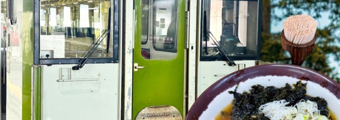 そば処はやて 八戸店