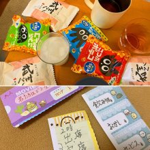 yogasanさんの写真