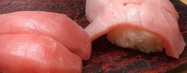 ハーモニカ横丁