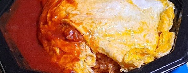 タンタンメン本舗 金家 六角橋店