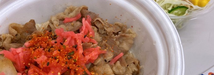 焼肉の松屋 新大阪店