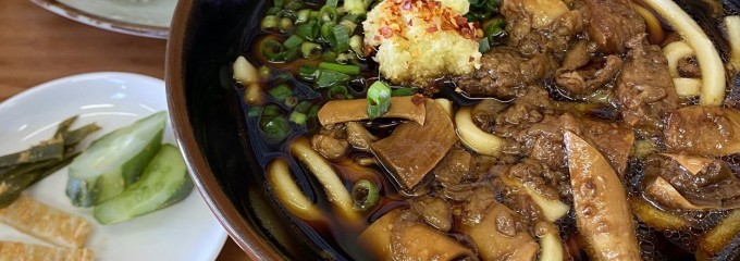 肉うどん 蔵