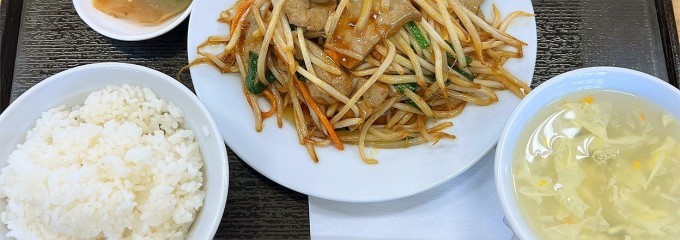 中華101  イオン東雲店